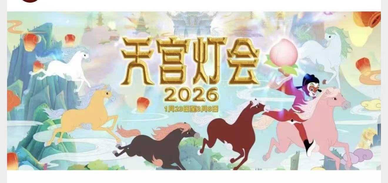 西瓜电影免费观看高清在线播放：梦幻视听：由Qwen创作的幻影影视馆
