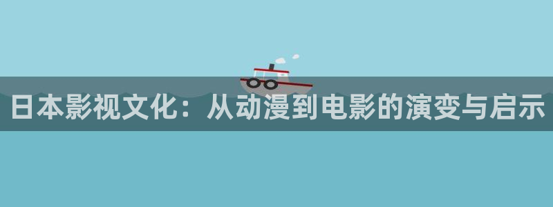 西瓜影院在线免费