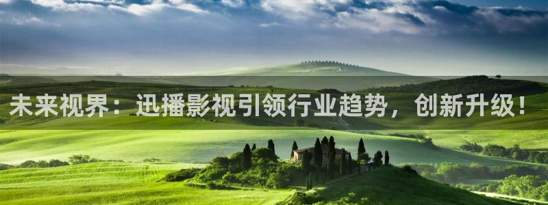 西瓜电影免费入口